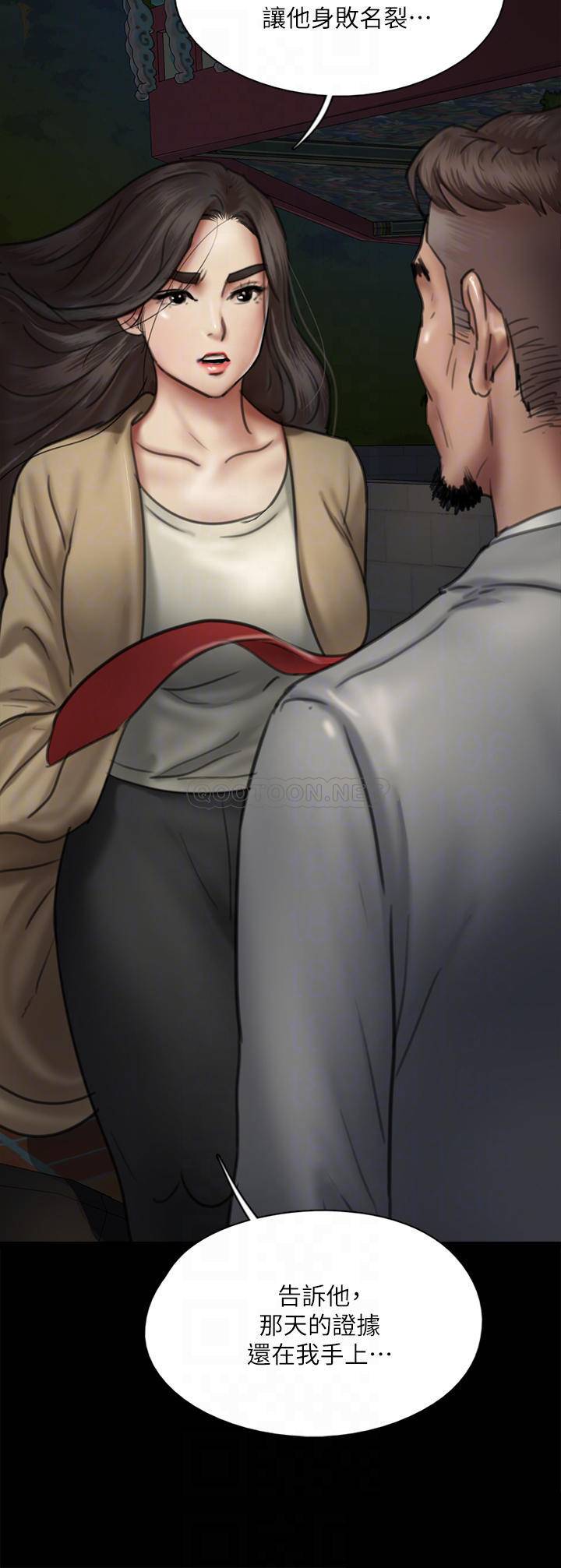 [韩国漫画] 偶像女优 剧情,巨乳大奶#[47P]-17