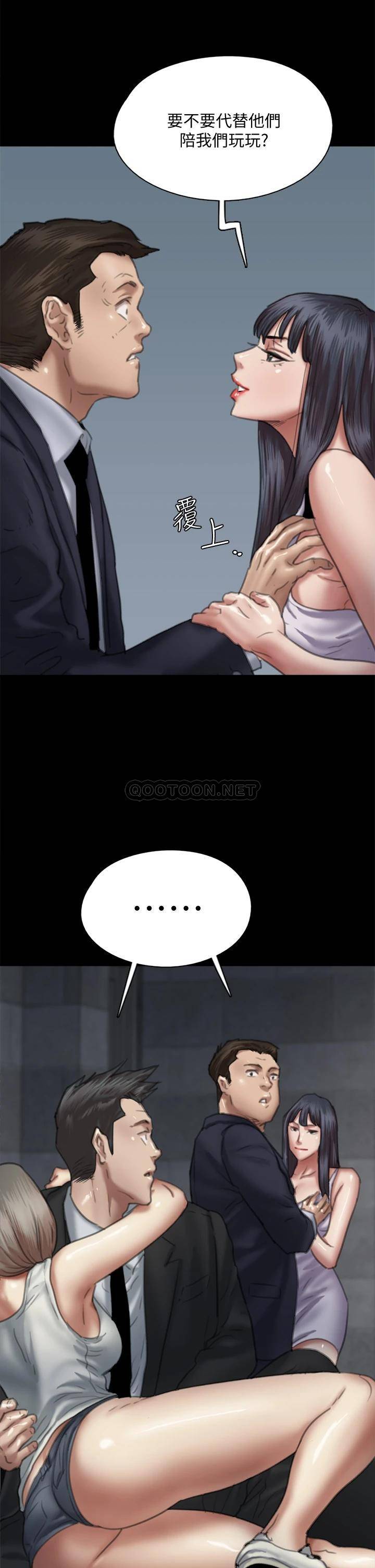 [韩国漫画] 偶像女优 剧情,巨乳大奶#[46P]-39