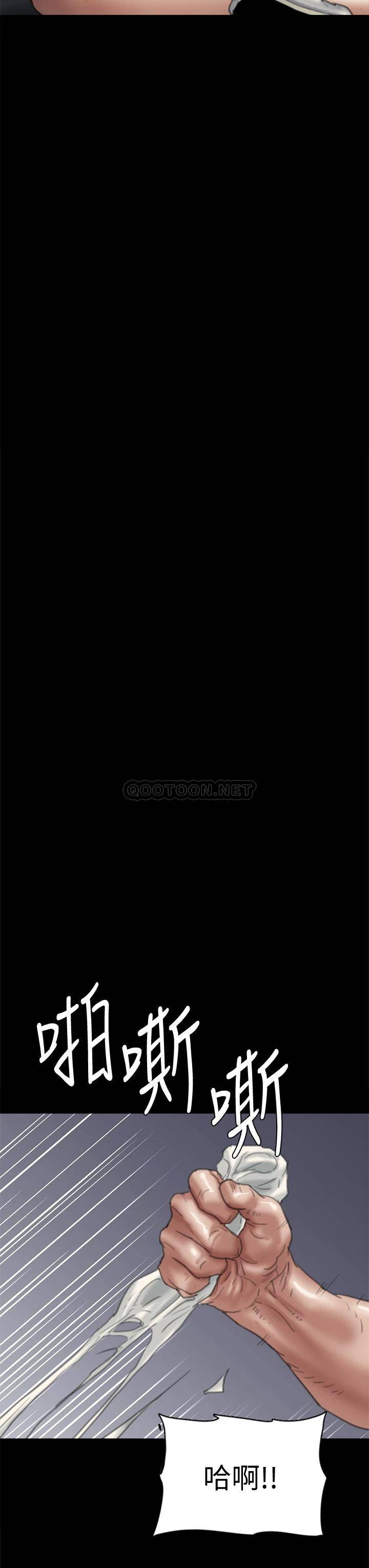 [韩国漫画] 偶像女优 剧情,巨乳大奶#[46P]-40