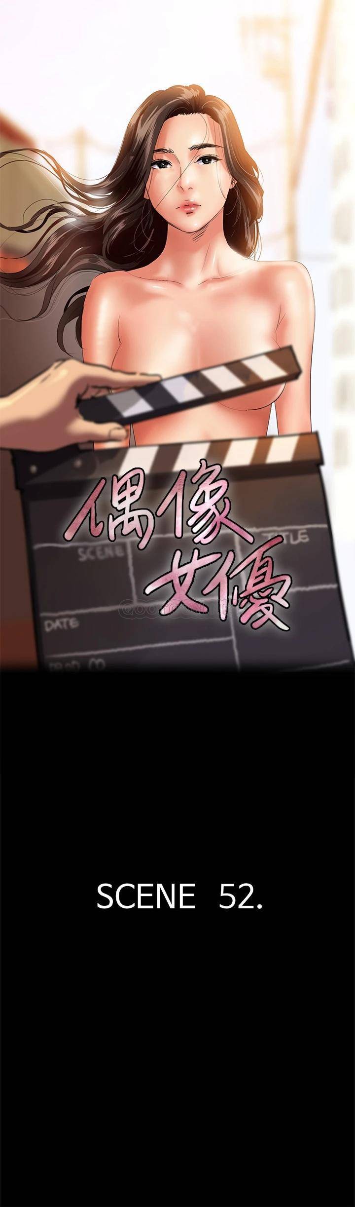 [韩国漫画] 偶像女优 剧情,巨乳大奶#[46P]-5
