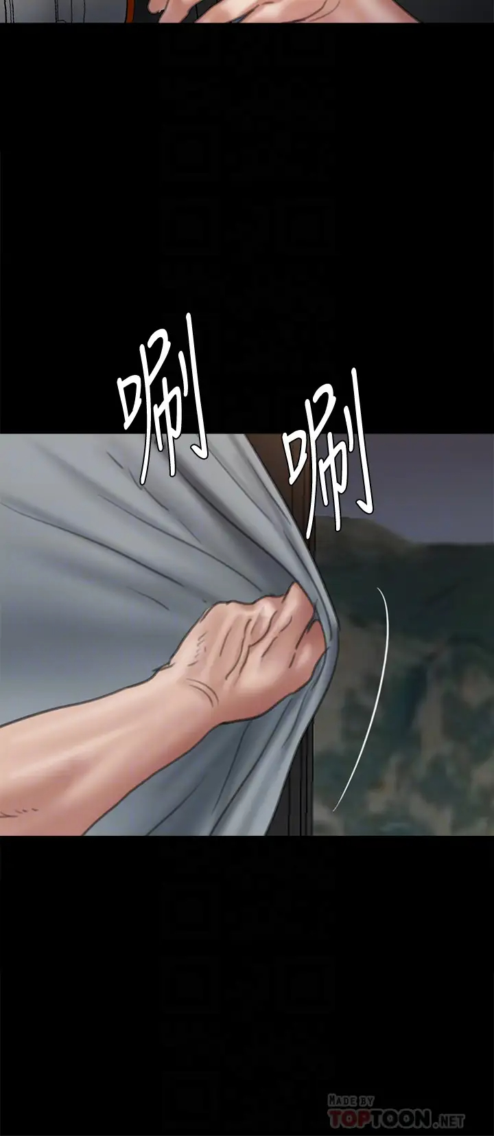 [韩国漫画] 偶像女优 剧情,巨乳大奶#[41P]-16
