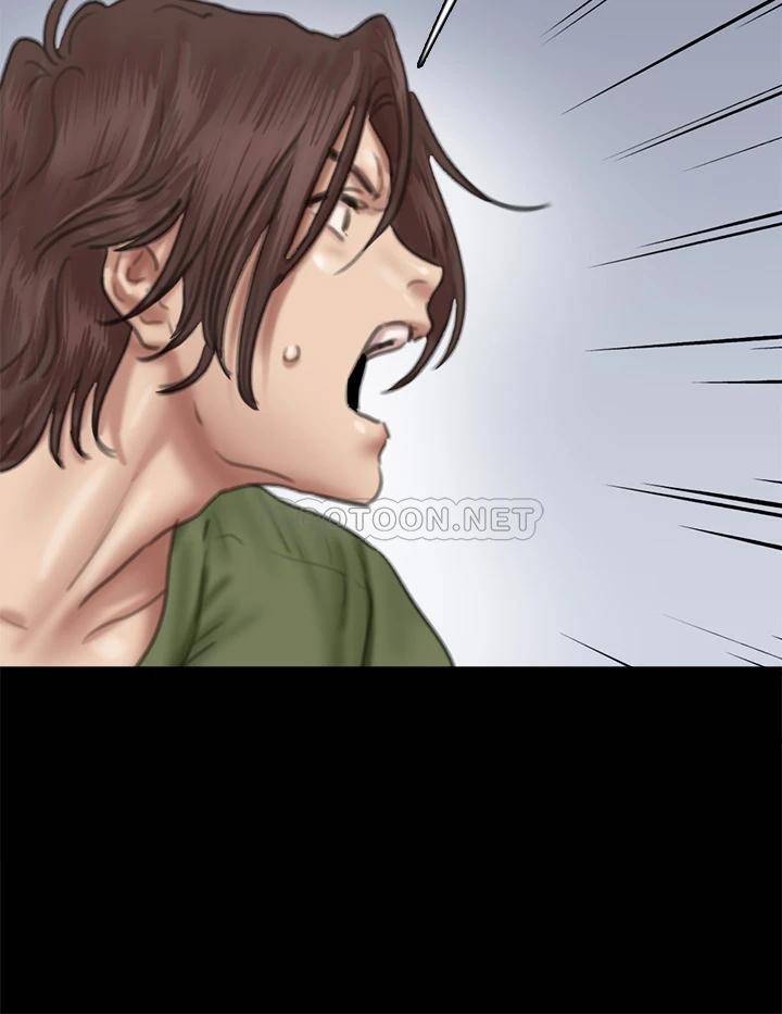 [韩国漫画] 偶像女优 剧情,巨乳大奶#[47P]-21