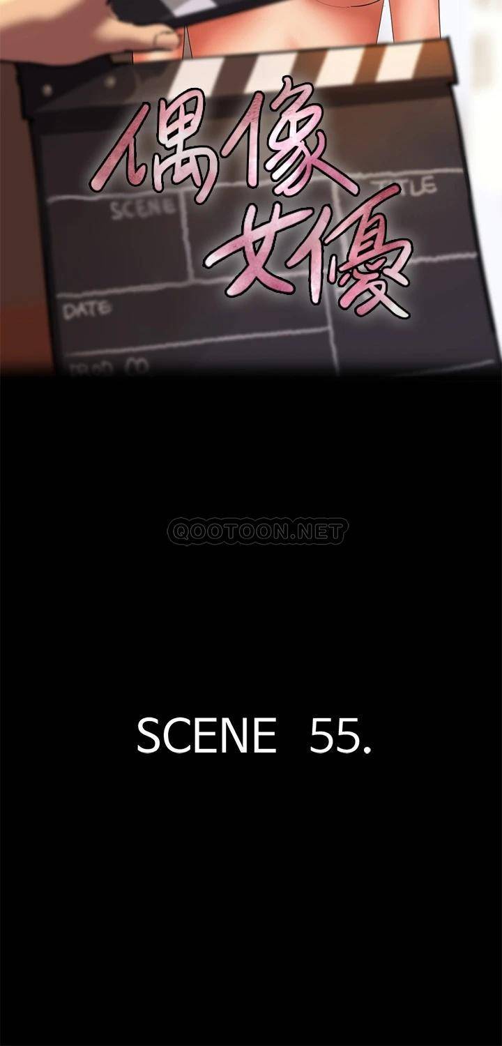 [韩国漫画] 偶像女优 剧情,巨乳大奶#[47P]-4