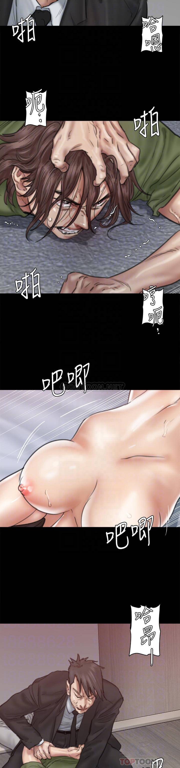 [韩国漫画] 偶像女优 剧情,巨乳大奶#[47P]-7