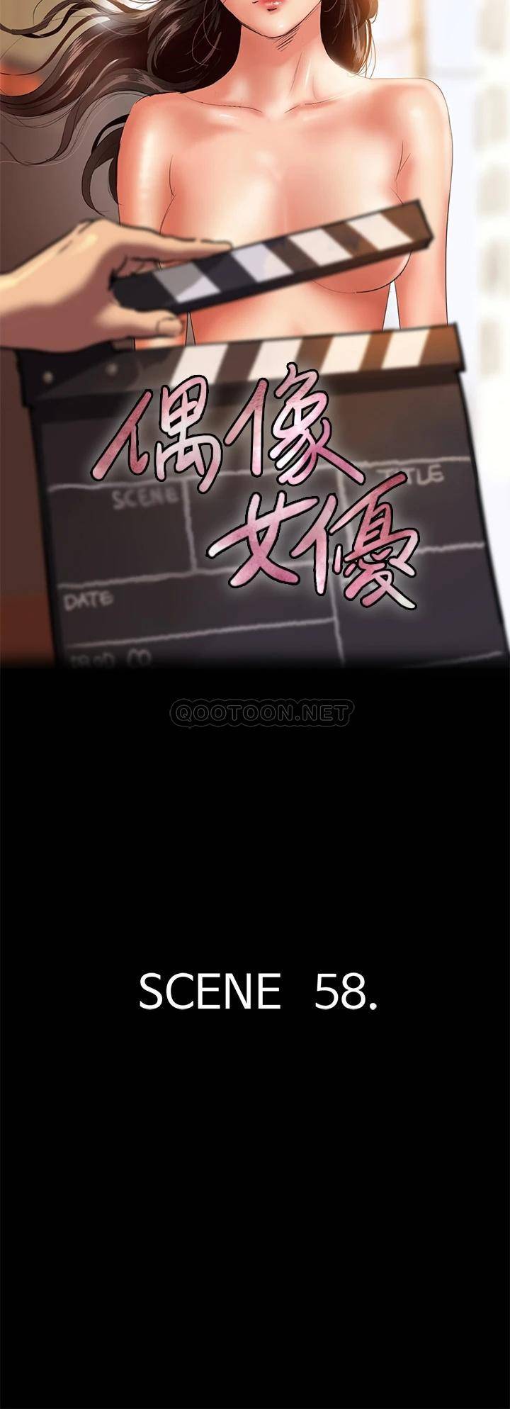 [韩国漫画] 偶像女优 剧情,巨乳大奶#[47P]-5
