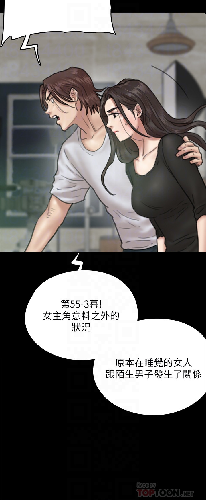 [韩国漫画] 偶像女优 剧情,巨乳大奶#[34P]-10