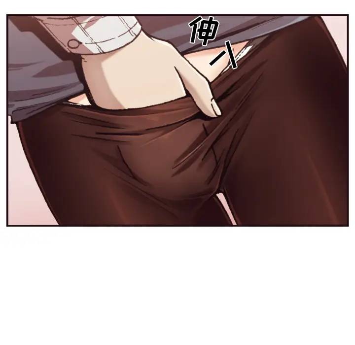 [Manhwa] Please! Let me go! Plot, mature woman, female teacher, big breasts#[132P]-103