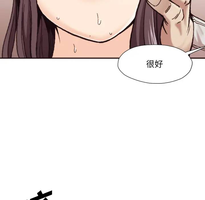 [Manhwa] Please! Let me go! Plot, mature woman, female teacher, big breasts#[132P]-113