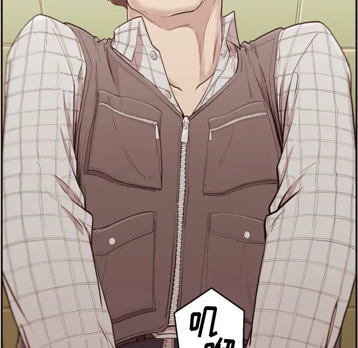 [Manhwa] Please! Let me go! Plot, mature woman, female teacher, big breasts#[132P]-125