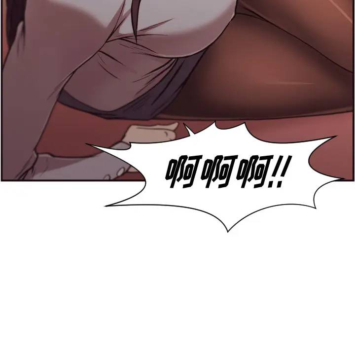 [Manhwa] Please! Let me go! Plot, mature woman, female teacher, big breasts#[132P]-128