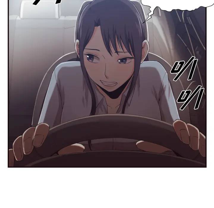 [Manhwa] Please! Let me go! Plot, mature woman, female teacher, big breasts#[132P]-23