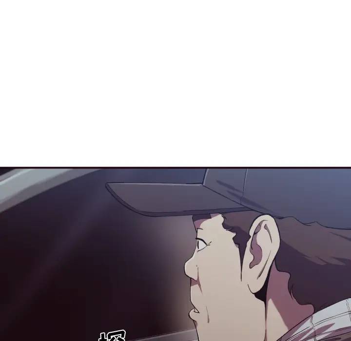 [Manhwa] Please! Let me go! Plot, mature woman, female teacher, big breasts#[132P]-45