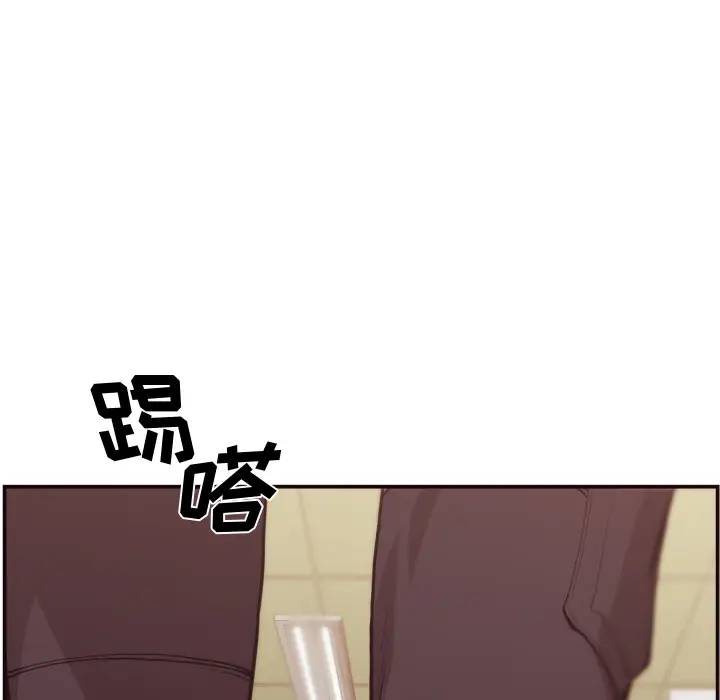 [Manhwa] Please! Let me go! Plot, mature woman, female teacher, big breasts#[132P]-60