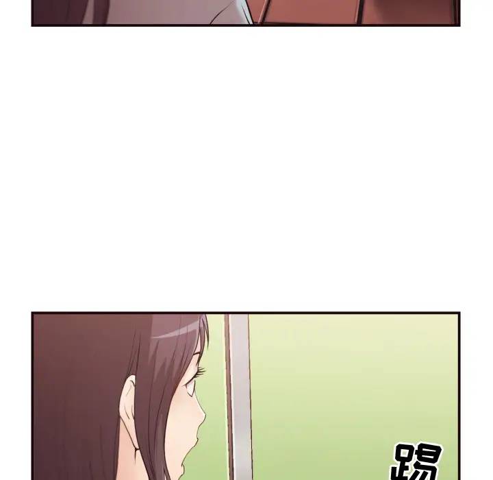 [Manhwa] Please! Let me go! Plot, mature woman, female teacher, big breasts#[132P]-67
