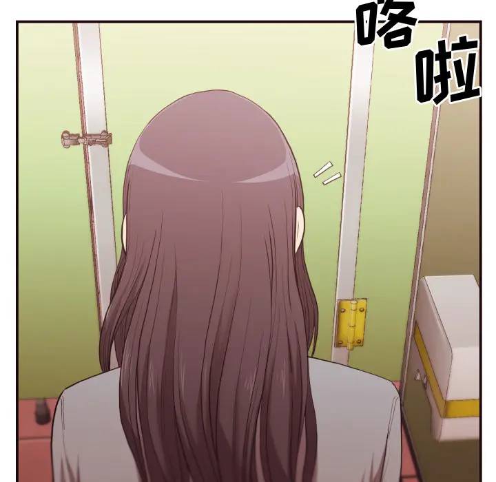 [Manhwa] Please! Let me go! Plot, mature woman, female teacher, big breasts#[132P]-69