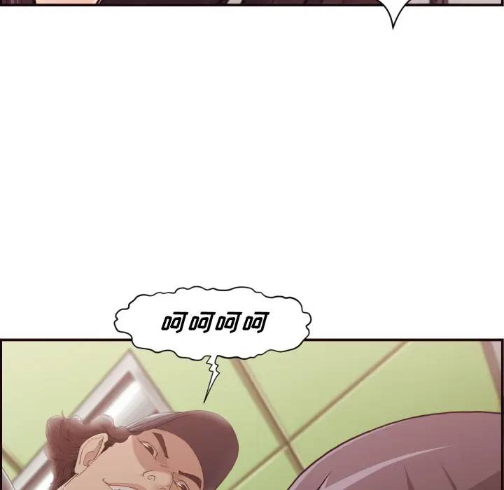 [Manhwa] Please! Let me go! Plot, mature woman, female teacher, big breasts#[132P]-74