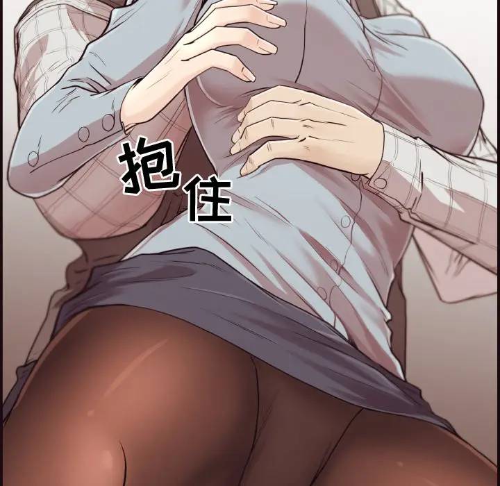 [Manhwa] Please! Let me go! Plot, mature woman, female teacher, big breasts#[132P]-89