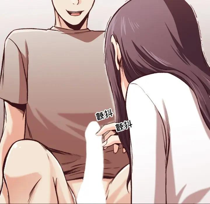 [Manhwa] Please! Let me go! Plot, mature woman, female teacher, big breasts#[97P]-49