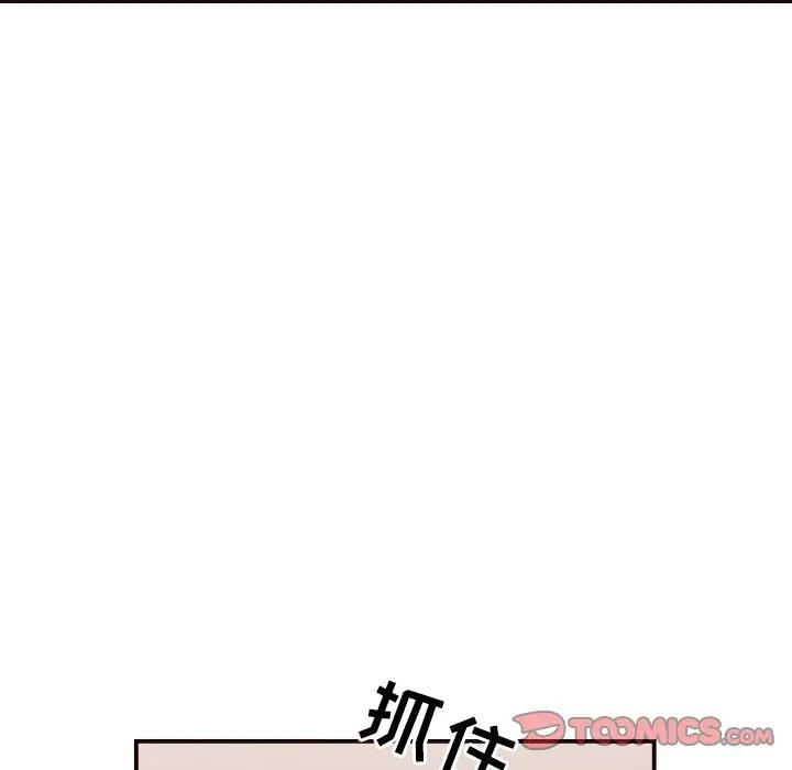 [Manhwa] Please! Let me go! Plot, mature woman, female teacher, big breasts#[97P]-50