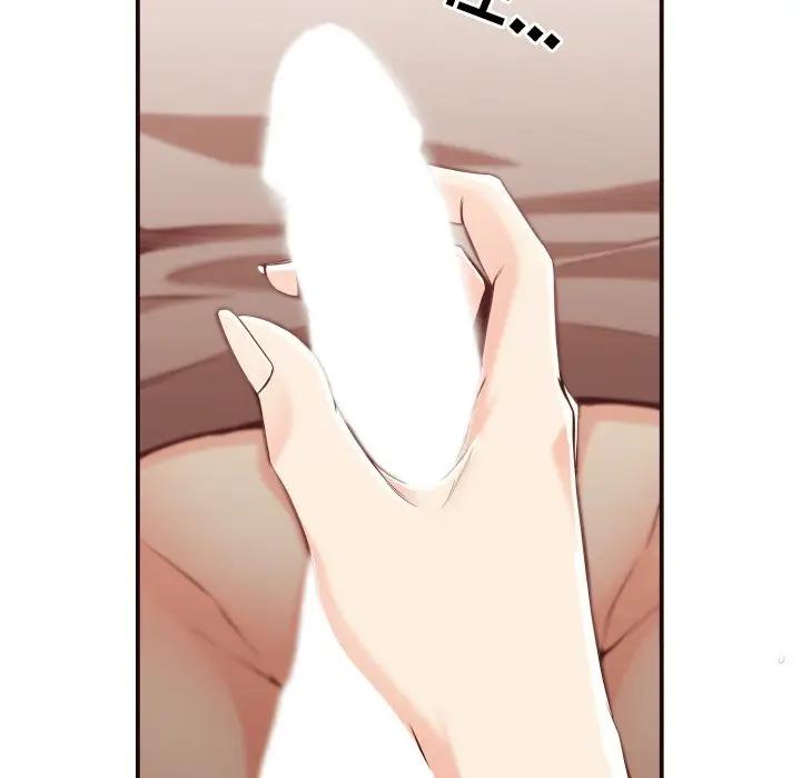 [Manhwa] Please! Let me go! Plot, mature woman, female teacher, big breasts#[97P]-51