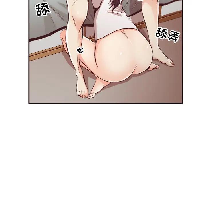 [Manhwa] Please! Let me go! Plot, mature woman, female teacher, big breasts#[97P]-60