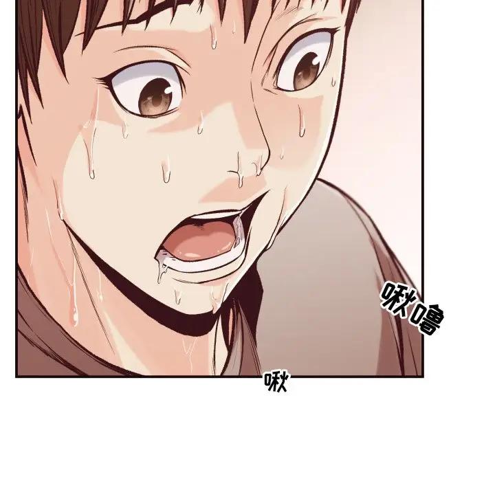 [Manhwa] Please! Let me go! Plot, mature woman, female teacher, big breasts#[97P]-71