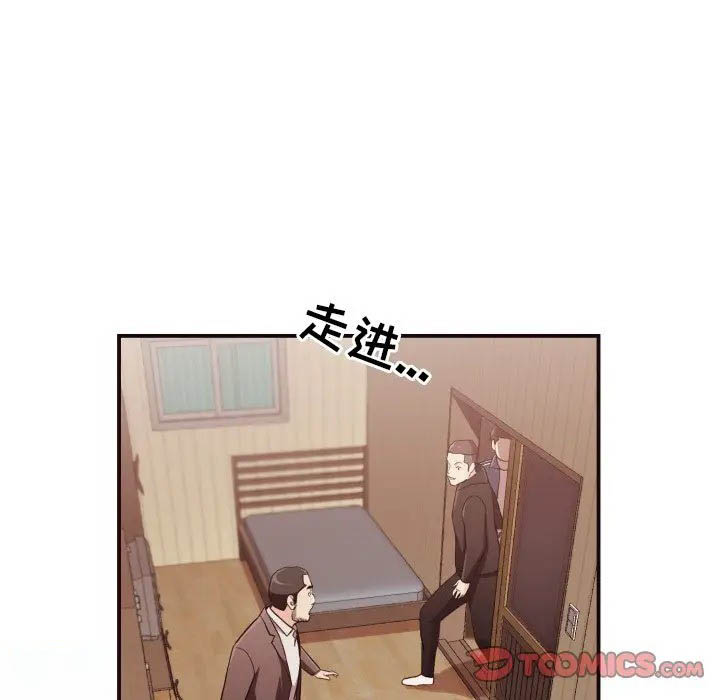 [Manhwa] Please! Let me go! Plot, mature woman, female teacher, big breasts#[72P]-28