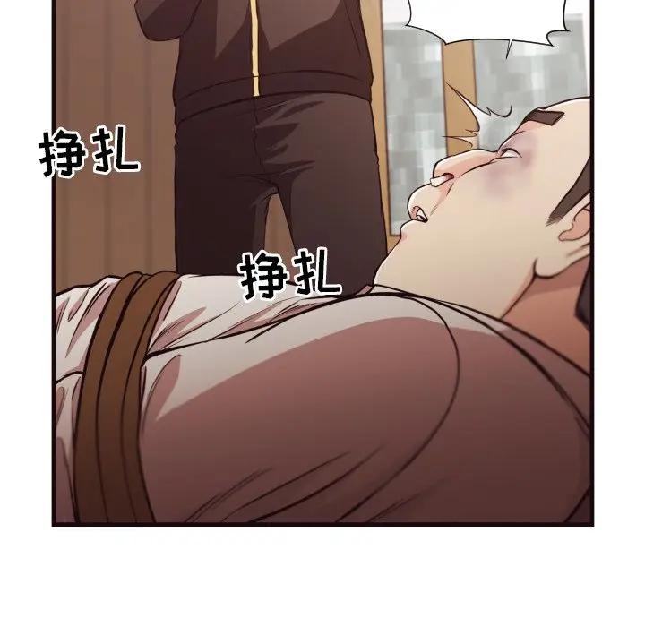 [Manhwa] Please! Let me go! Plot, mature woman, female teacher, big breasts#[91P]-23