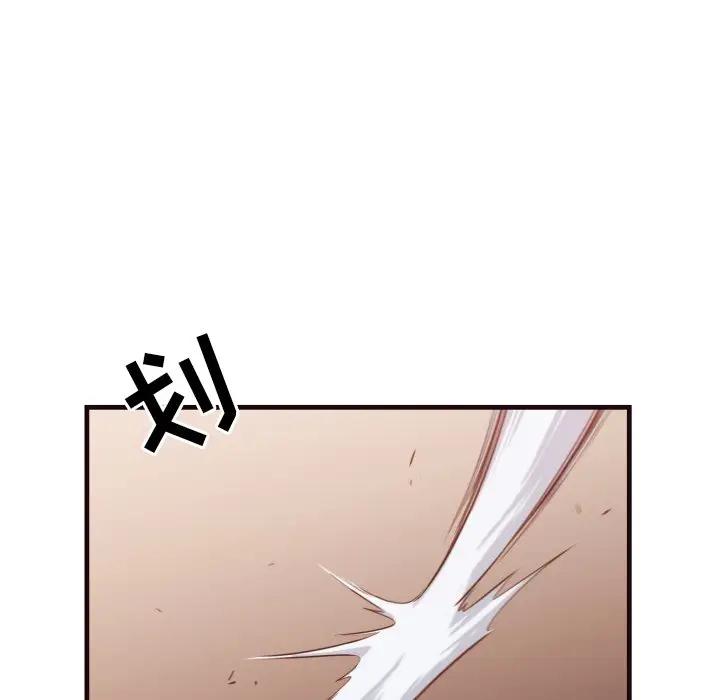 [Manhwa] Please! Let me go! Plot, mature woman, female teacher, big breasts#[91P]-34