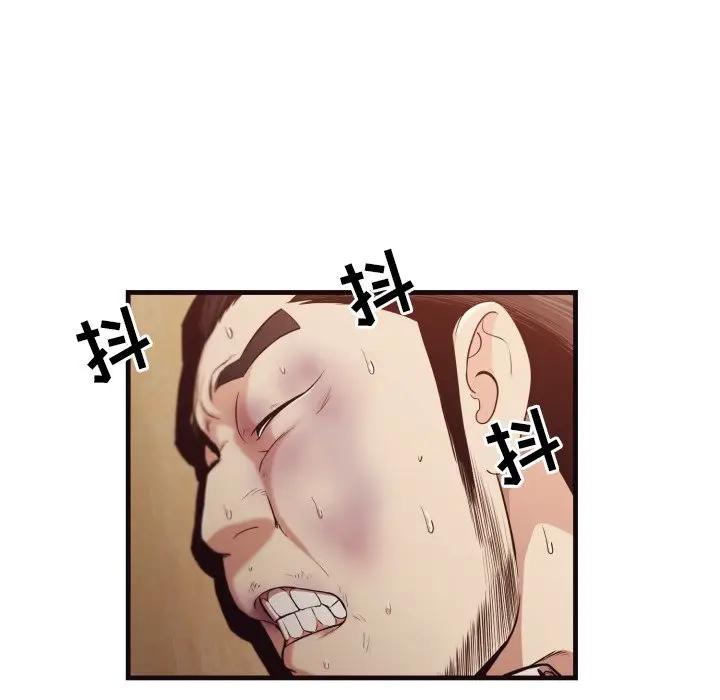 [Manhwa] Please! Let me go! Plot, mature woman, female teacher, big breasts#[91P]-36