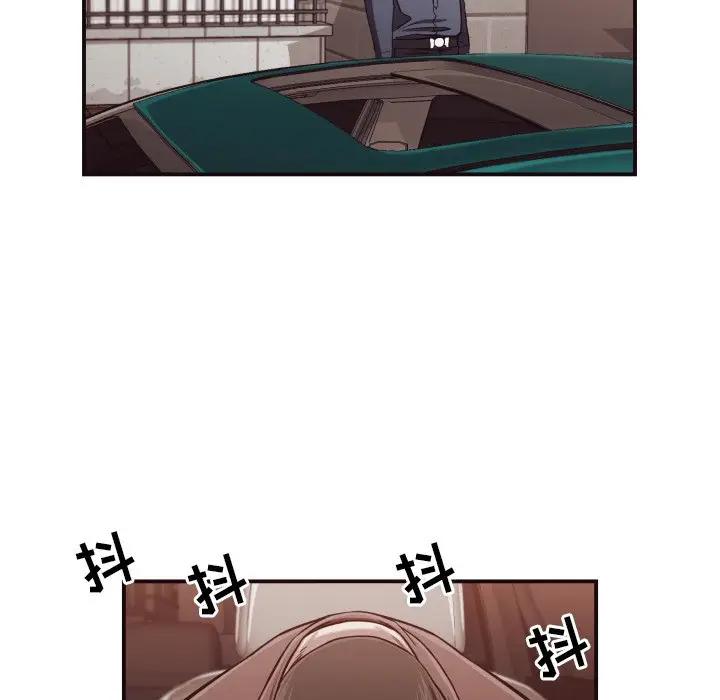 [Manhwa] Please! Let me go! Plot, mature woman, female teacher, big breasts#[84P]-23