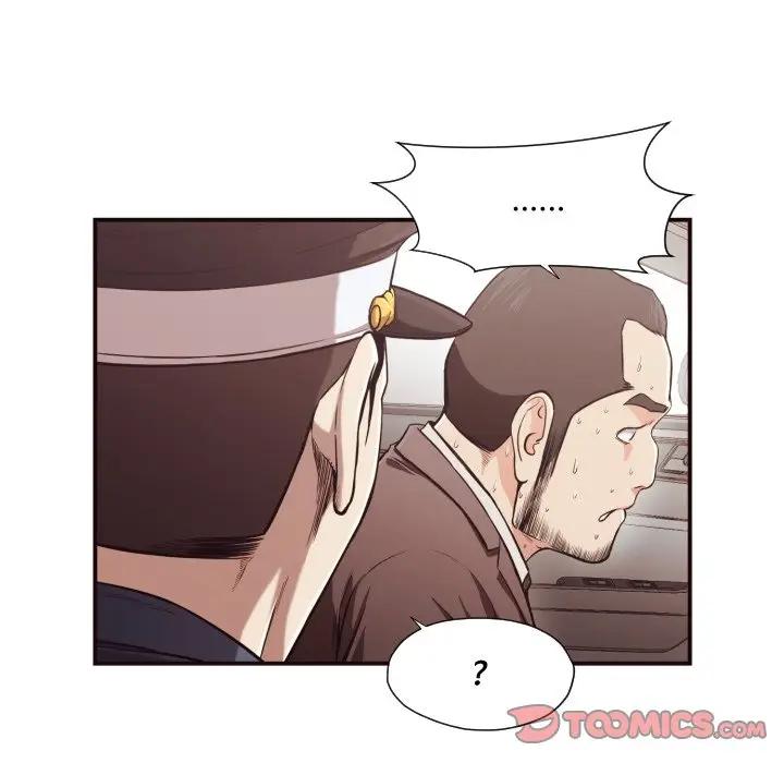 [Manhwa] Please! Let me go! Plot, mature woman, female teacher, big breasts#[84P]-44