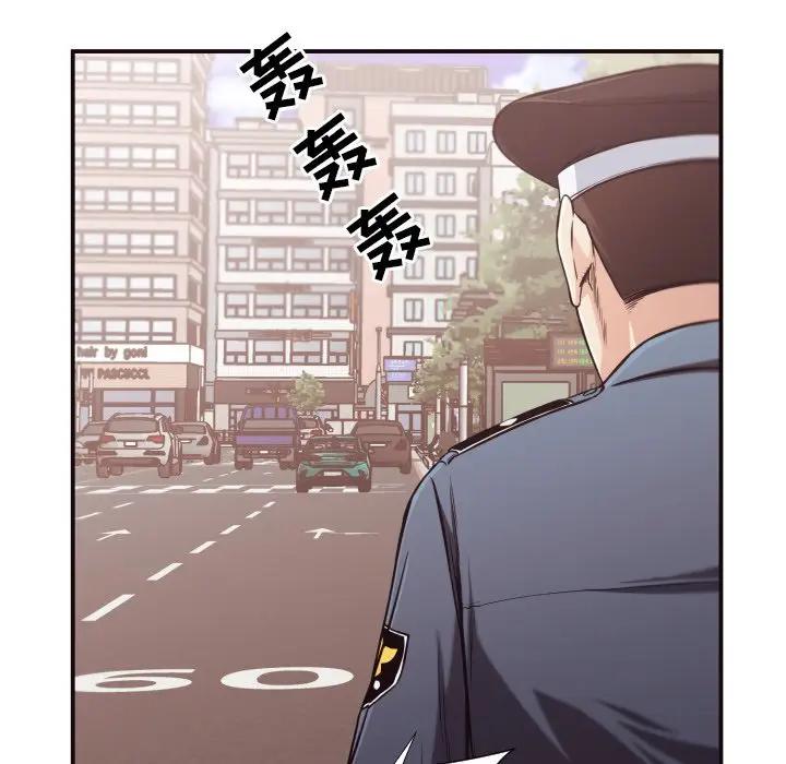 [Manhwa] Please! Let me go! Plot, mature woman, female teacher, big breasts#[84P]-48