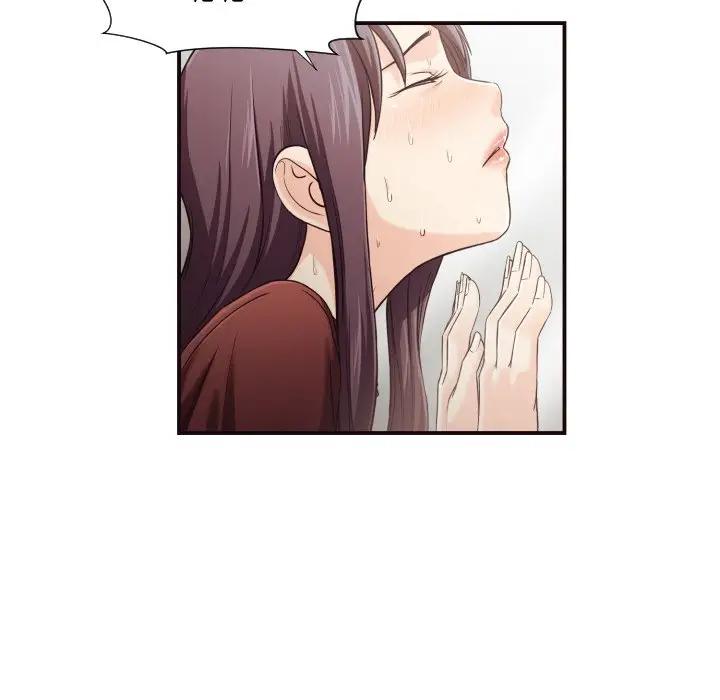 [Manhwa] Please! Let me go! Plot, mature woman, female teacher, big breasts#[84P]-78