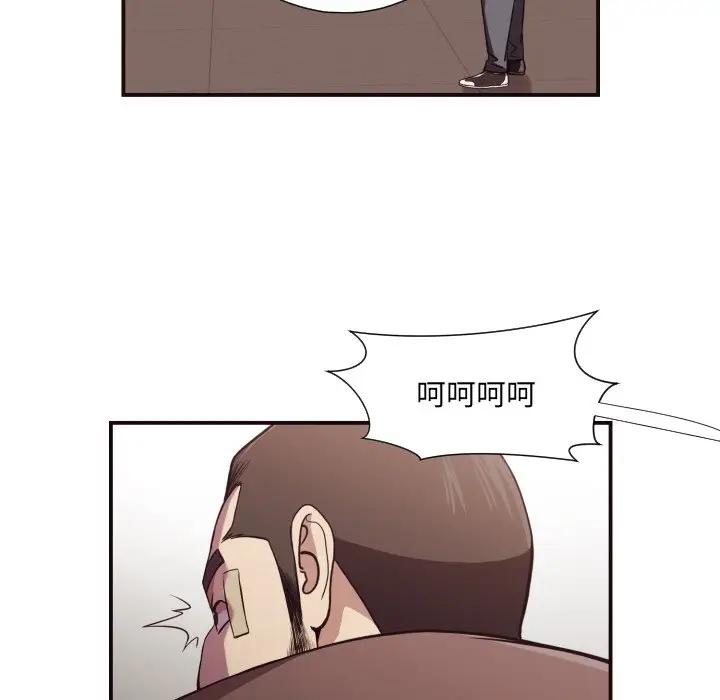 [Manhwa] Please! Let me go! Plot, mature woman, female teacher, big breasts#[86P]-59