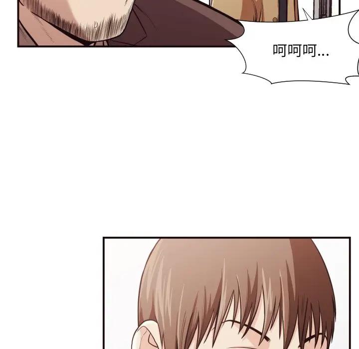 [Manhwa] Please! Let me go! Plot, mature woman, female teacher, big breasts#[86P]-61