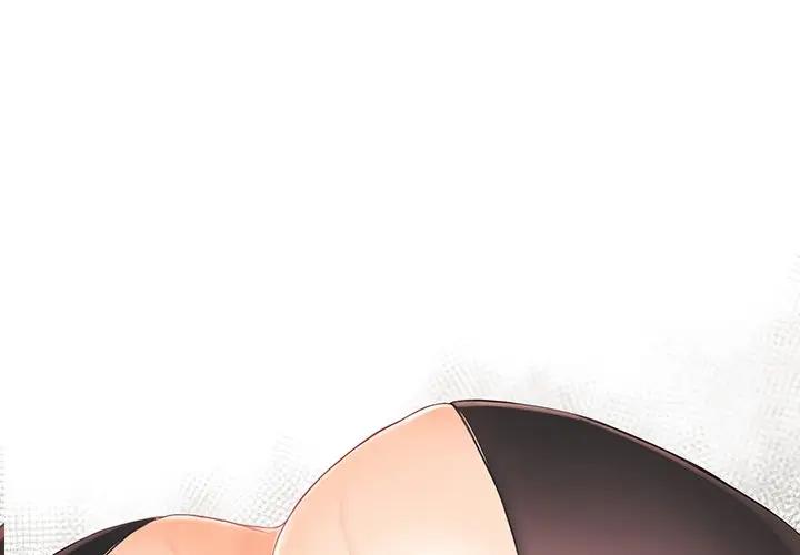 [韩国漫画] 拜托！放过我吧！ 剧情,熟女人妻,女教师,巨乳大奶#[99P]-1
