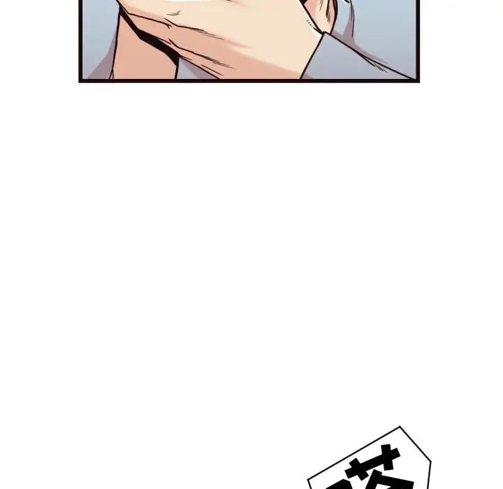 [Manhwa] Please! Let me go! Plot, mature woman, female teacher, big breasts#[93P]-10