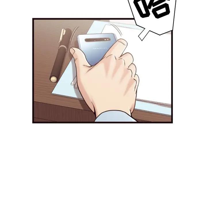 [Manhwa] Please! Let me go! Plot, mature woman, female teacher, big breasts#[93P]-11