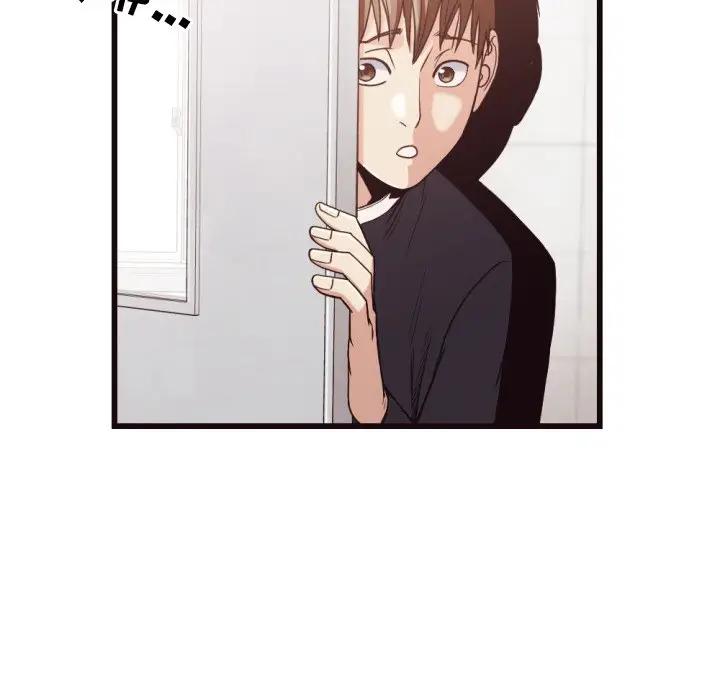 [Manhwa] Please! Let me go! Plot, mature woman, female teacher, big breasts#[93P]-23