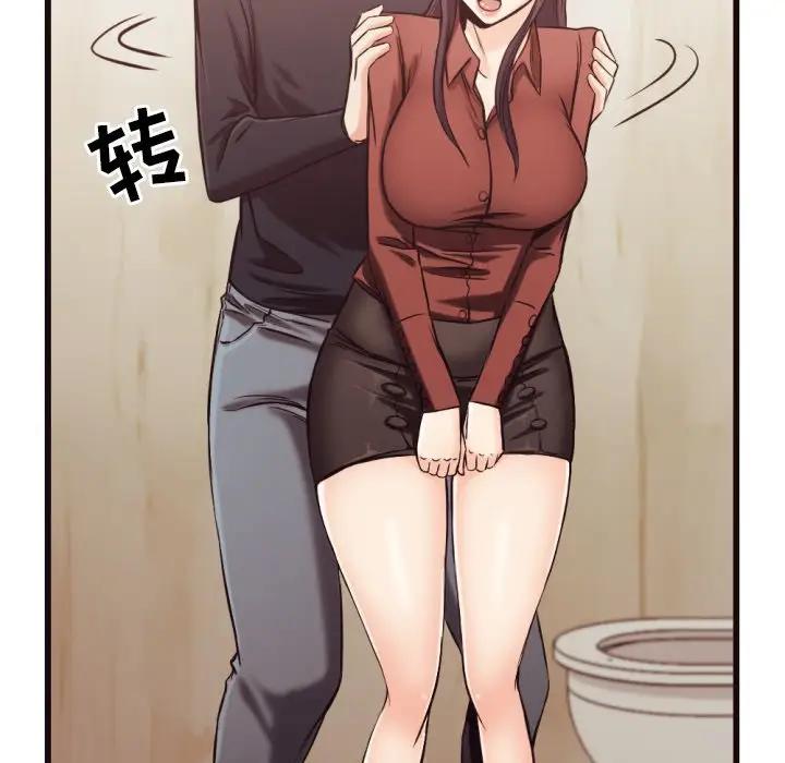[Manhwa] Please! Let me go! Plot, mature woman, female teacher, big breasts#[93P]-55