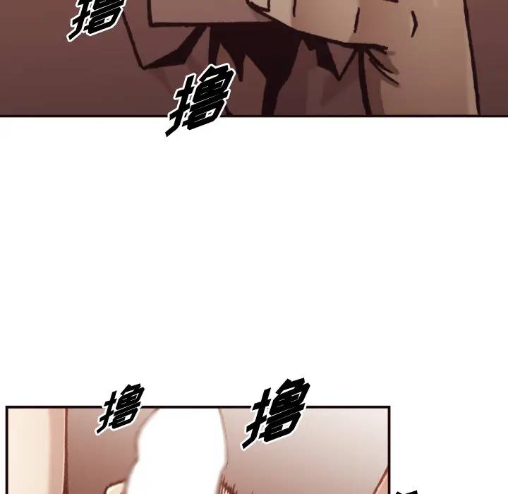 [韩国漫画] 拜托！放过我吧！ 剧情,熟女人妻,女教师,巨乳大奶#[121P]-116