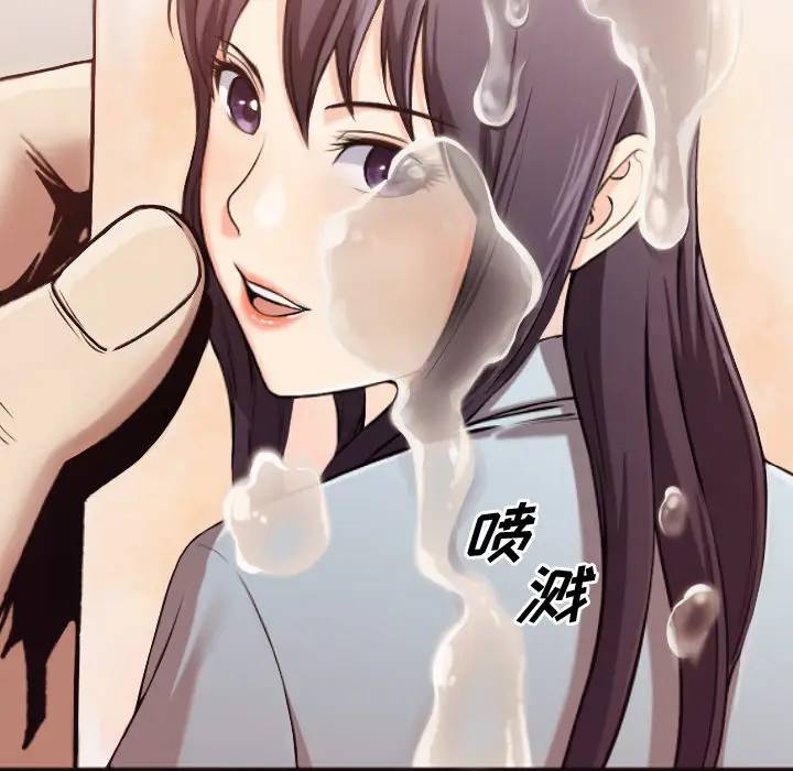 [韩国漫画] 拜托！放过我吧！ 剧情,熟女人妻,女教师,巨乳大奶#[121P]-120