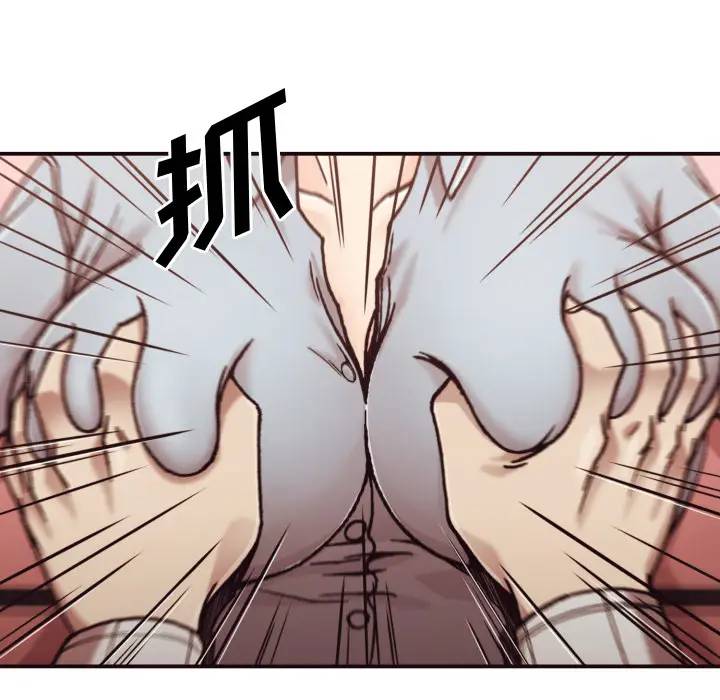 [韩国漫画] 拜托！放过我吧！ 剧情,熟女人妻,女教师,巨乳大奶#[121P]-27