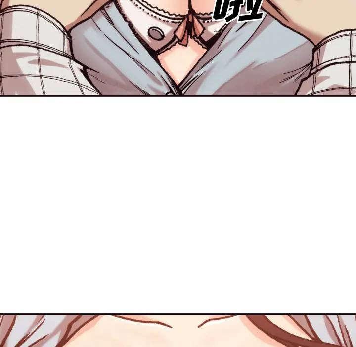 [韩国漫画] 拜托！放过我吧！ 剧情,熟女人妻,女教师,巨乳大奶#[121P]-29