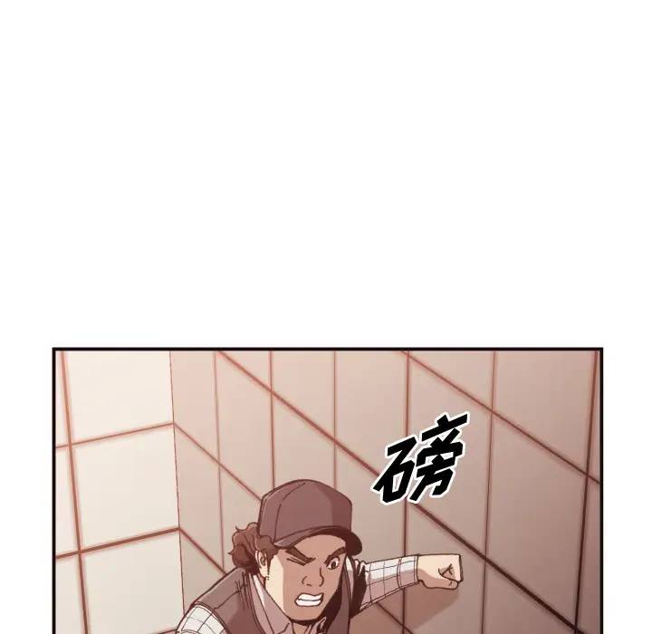 [韩国漫画] 拜托！放过我吧！ 剧情,熟女人妻,女教师,巨乳大奶#[121P]-62