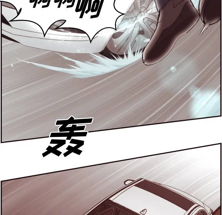 [韩国漫画] 拜托！放过我吧！ 剧情,熟女人妻,女教师,巨乳大奶#[121P]-78