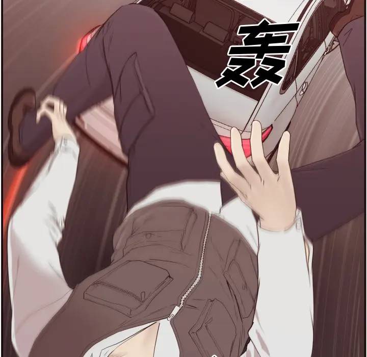 [韩国漫画] 拜托！放过我吧！ 剧情,熟女人妻,女教师,巨乳大奶#[121P]-79