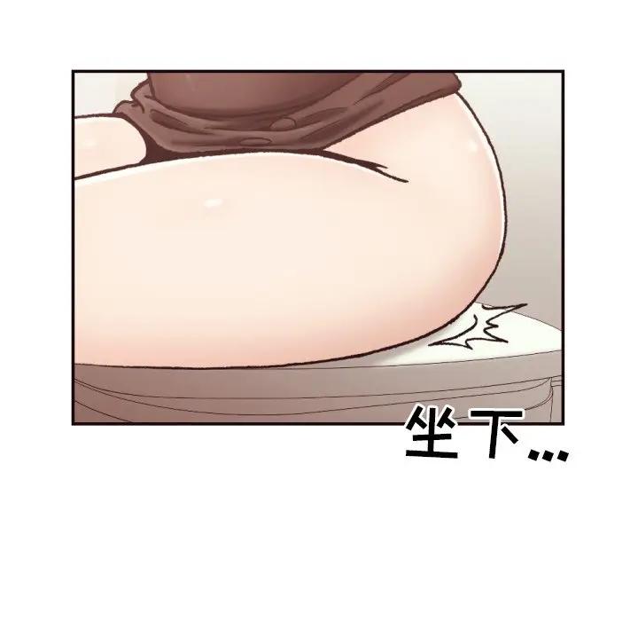 [韩国漫画] 拜托！放过我吧！ 剧情,熟女人妻,女教师,巨乳大奶#[96P]-22