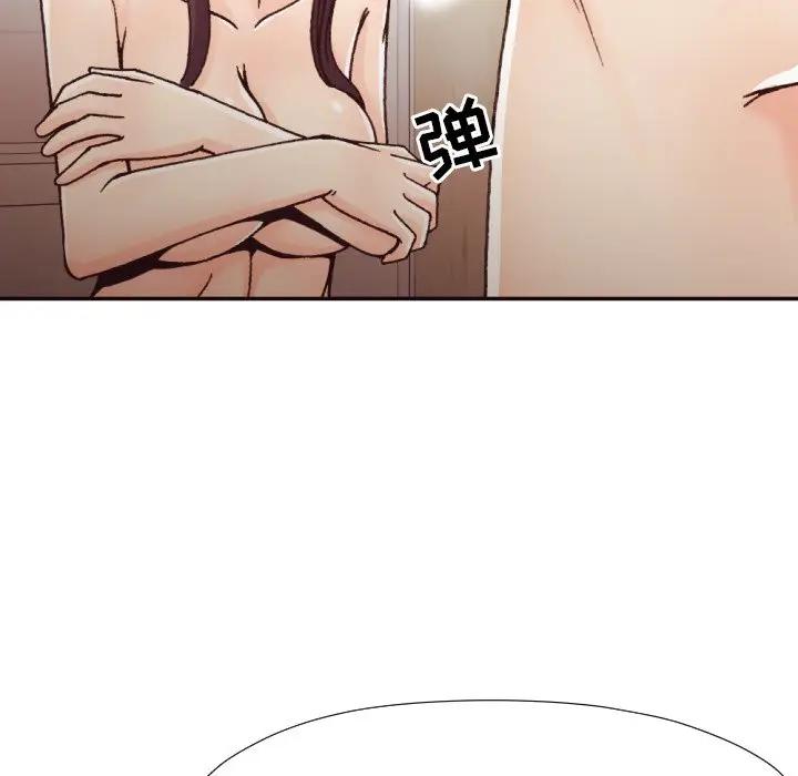 [韩国漫画] 拜托！放过我吧！ 剧情,熟女人妻,女教师,巨乳大奶#[96P]-30